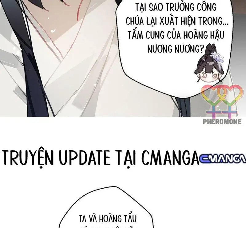 Triền Chi - Pheromone Chapter 12 - Trang 26