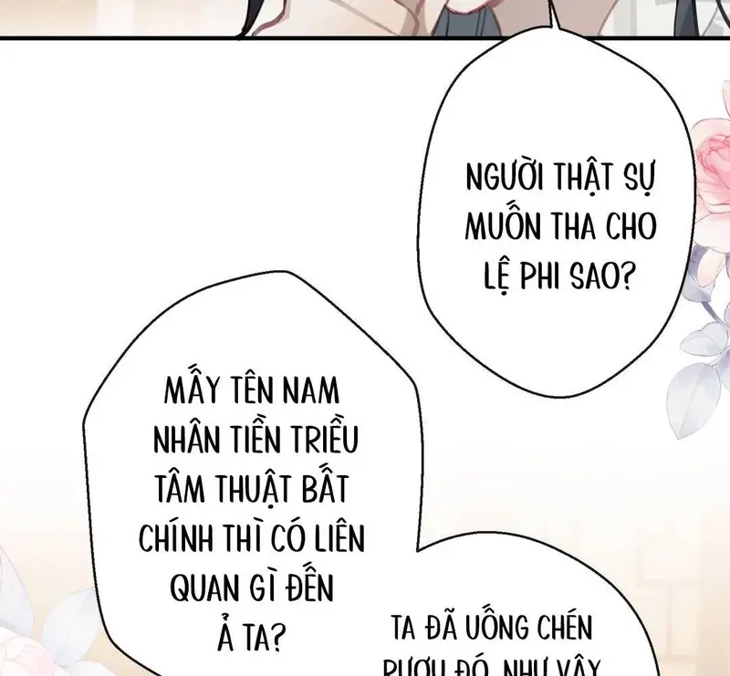 Triền Chi - Pheromone Chapter 12 - Trang 42