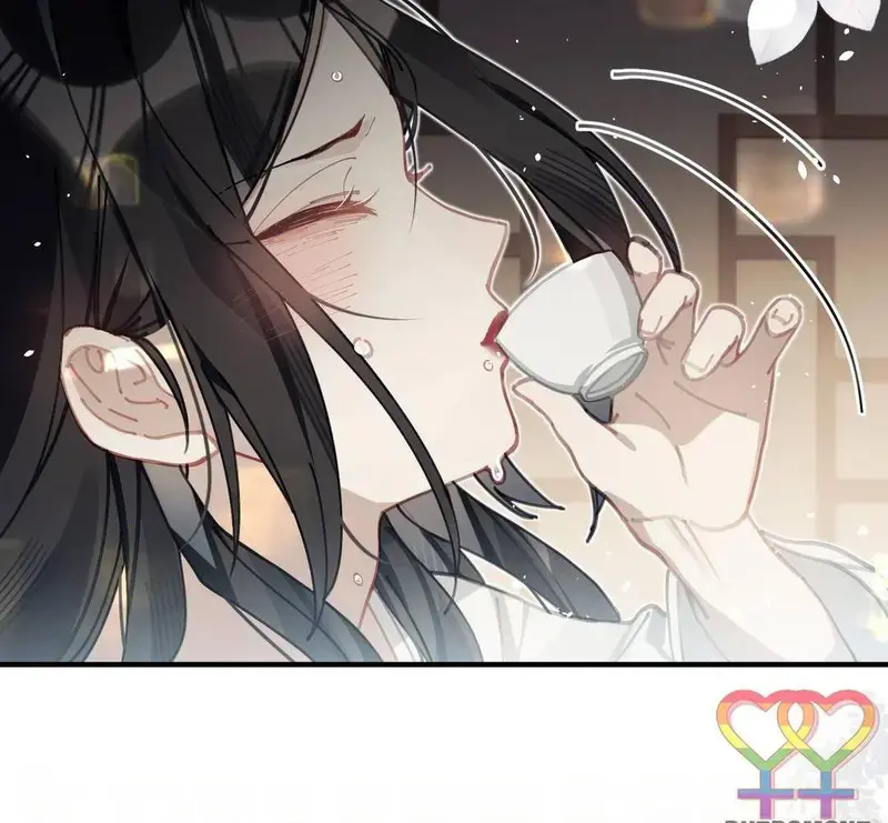 Triền Chi - Pheromone Chapter 13 - Trang 33