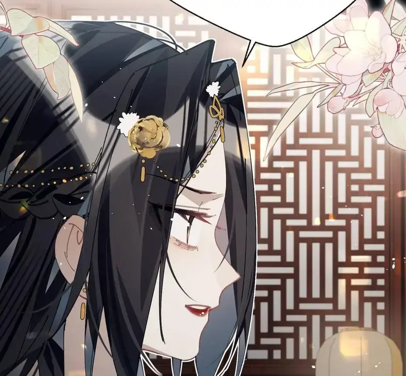Triền Chi - Pheromone Chapter 16 - Trang 13