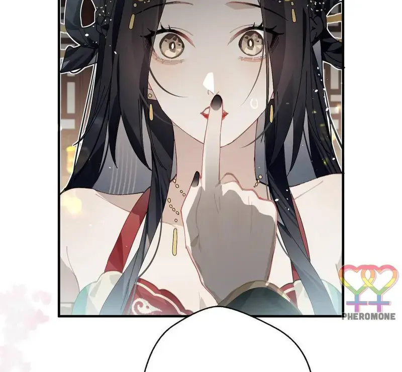 Triền Chi - Pheromone Chapter 16 - Trang 42