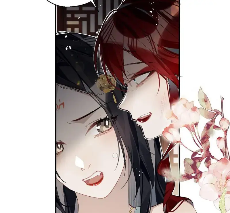 Triền Chi - Pheromone Chapter 16 - Trang 44