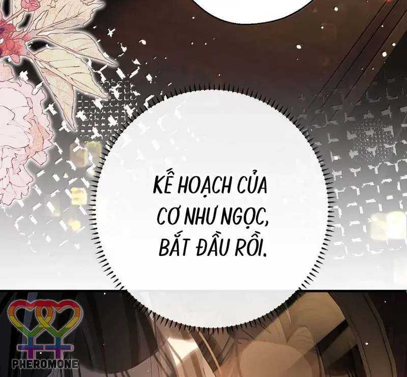 Triền Chi - Pheromone Chapter 19 - Trang 11