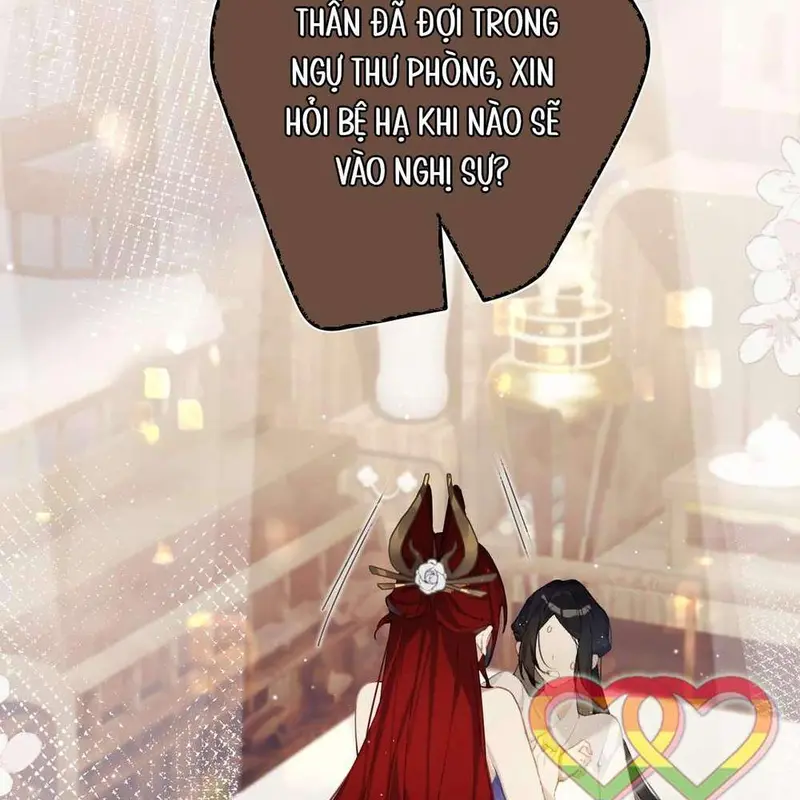 Triền Chi - Pheromone Chapter 2 - Trang 21