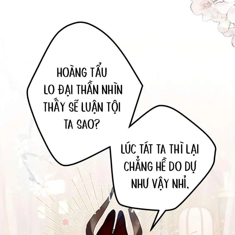 Triền Chi - Pheromone Chapter 2 - Trang 33
