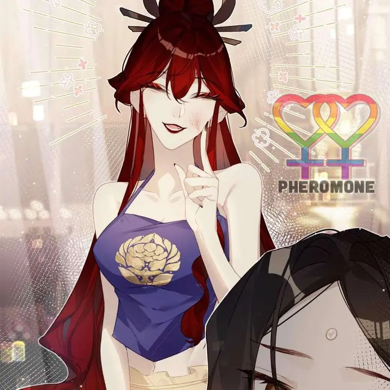 Triền Chi - Pheromone Chapter 2 - Trang 34