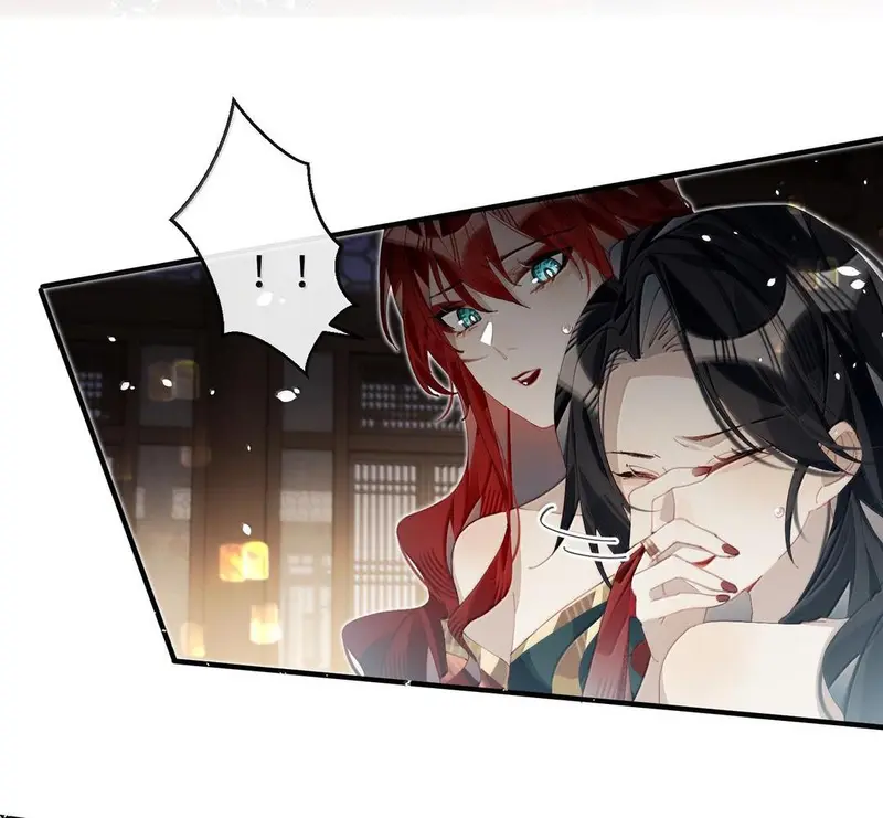 Triền Chi - Pheromone Chapter 20 - Trang 28