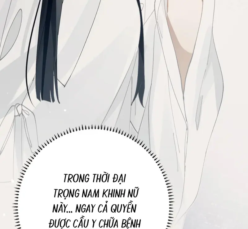 Triền Chi - Pheromone Chapter 21 - Trang 12