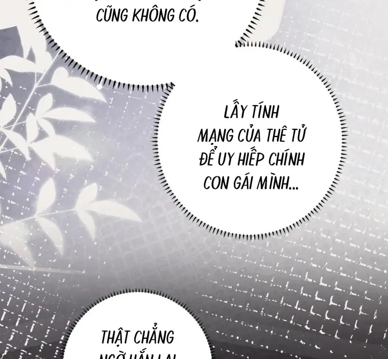Triền Chi - Pheromone Chapter 21 - Trang 13