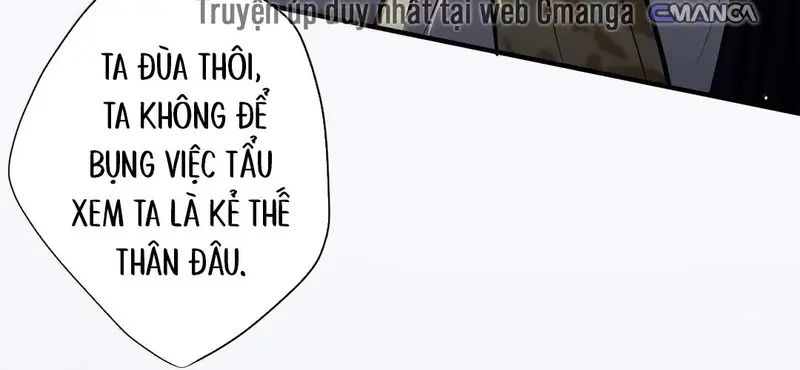 Triền Chi - Pheromone Chapter 23 - Trang 20
