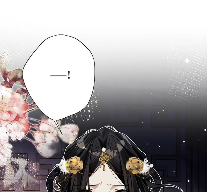 Triền Chi - Pheromone Chapter 23 - Trang 4