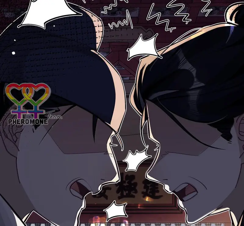 Triền Chi - Pheromone Chapter 24 - Trang 11