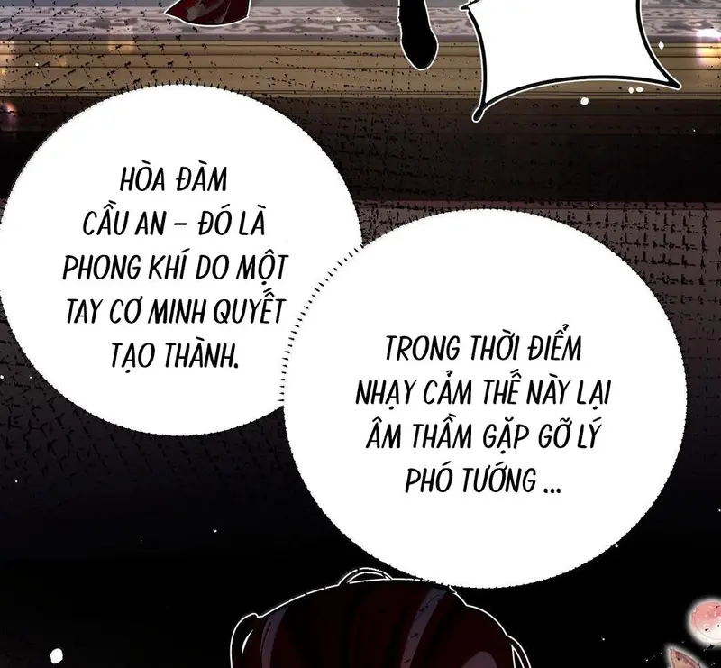 Triền Chi - Pheromone Chapter 24 - Trang 13