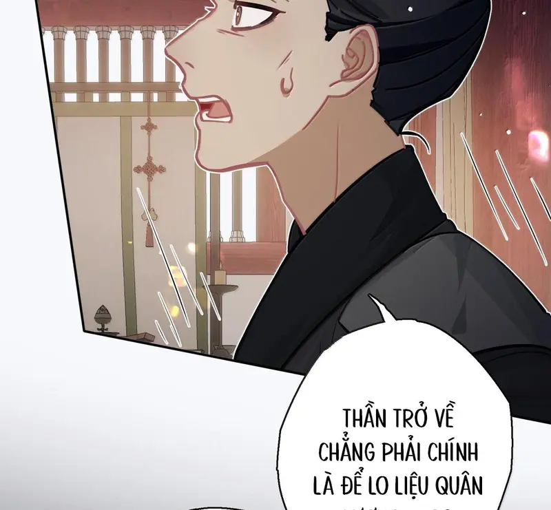Triền Chi - Pheromone Chapter 24 - Trang 24