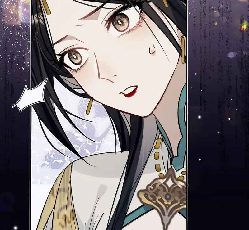 Triền Chi - Pheromone Chapter 24 - Trang 32