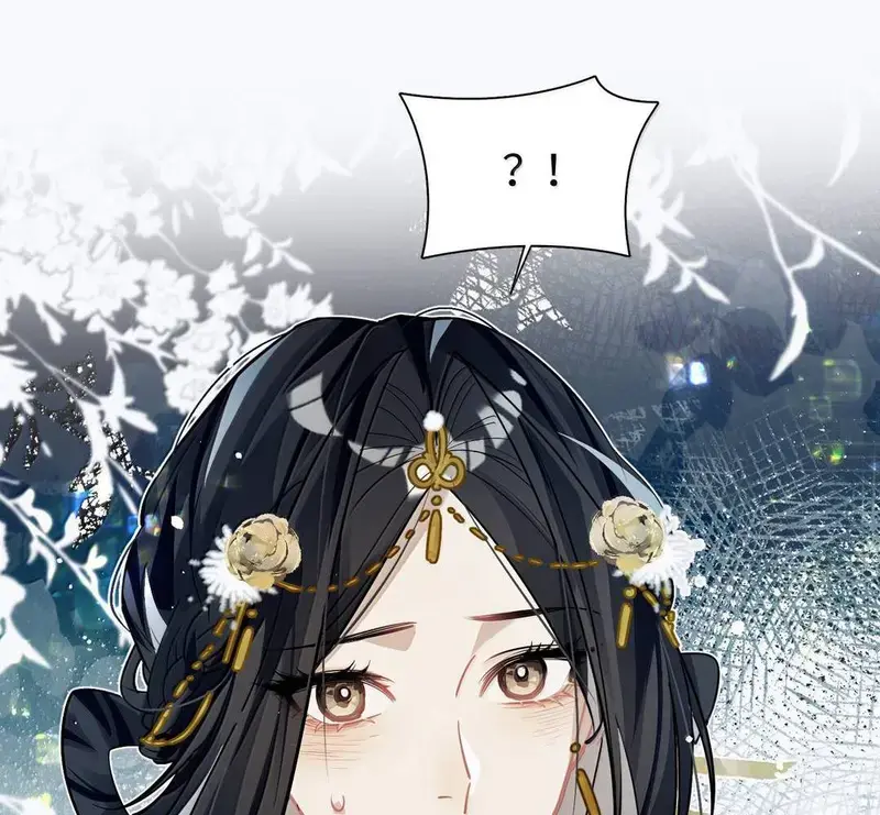 Triền Chi - Pheromone Chapter 25 - Trang 4