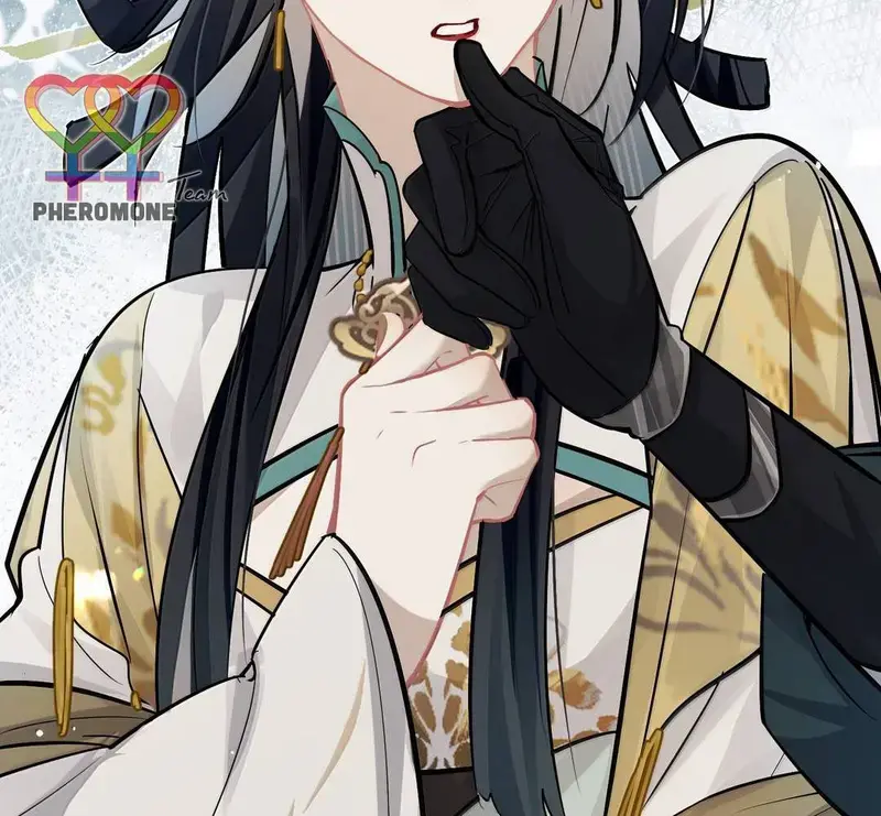 Triền Chi - Pheromone Chapter 25 - Trang 5