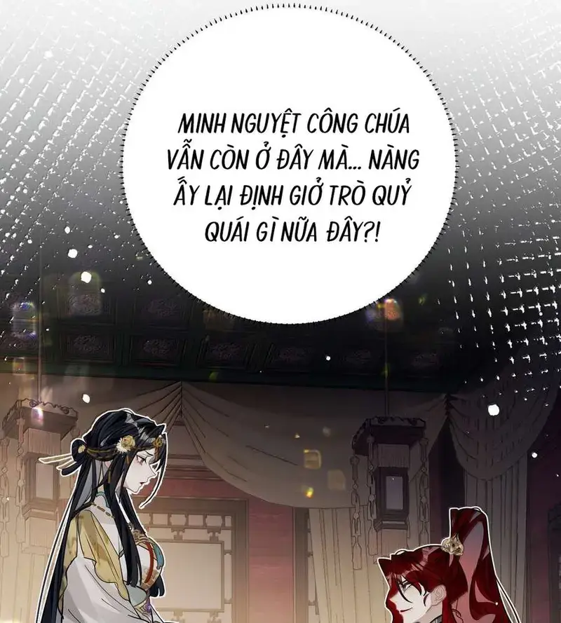 Triền Chi - Pheromone Chapter 26 - Trang 4