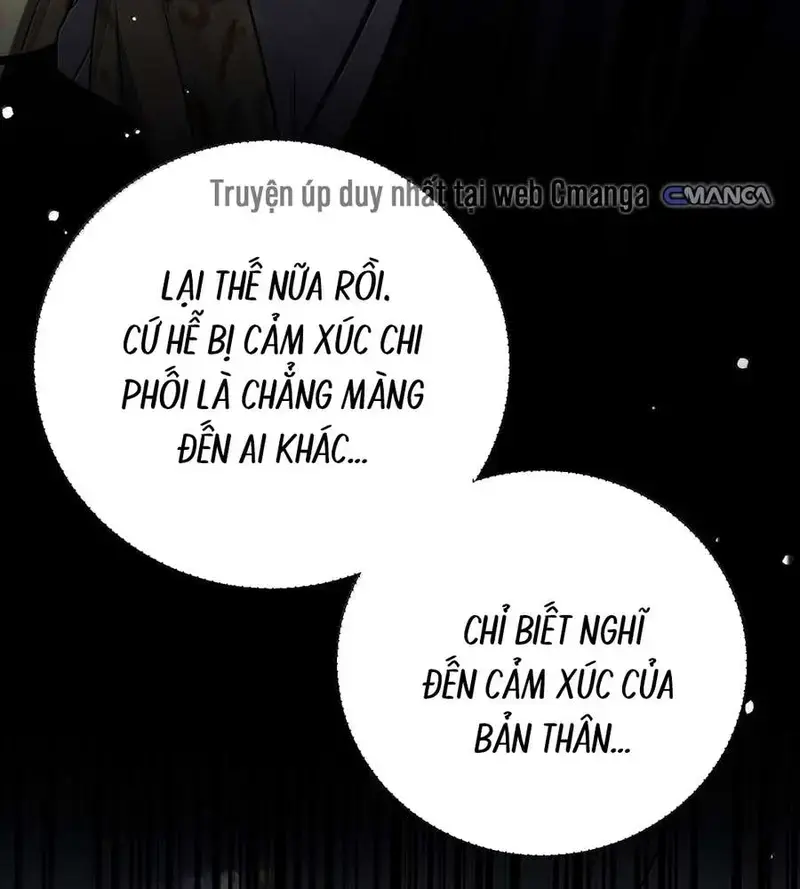 Triền Chi - Pheromone Chapter 26 - Trang 46