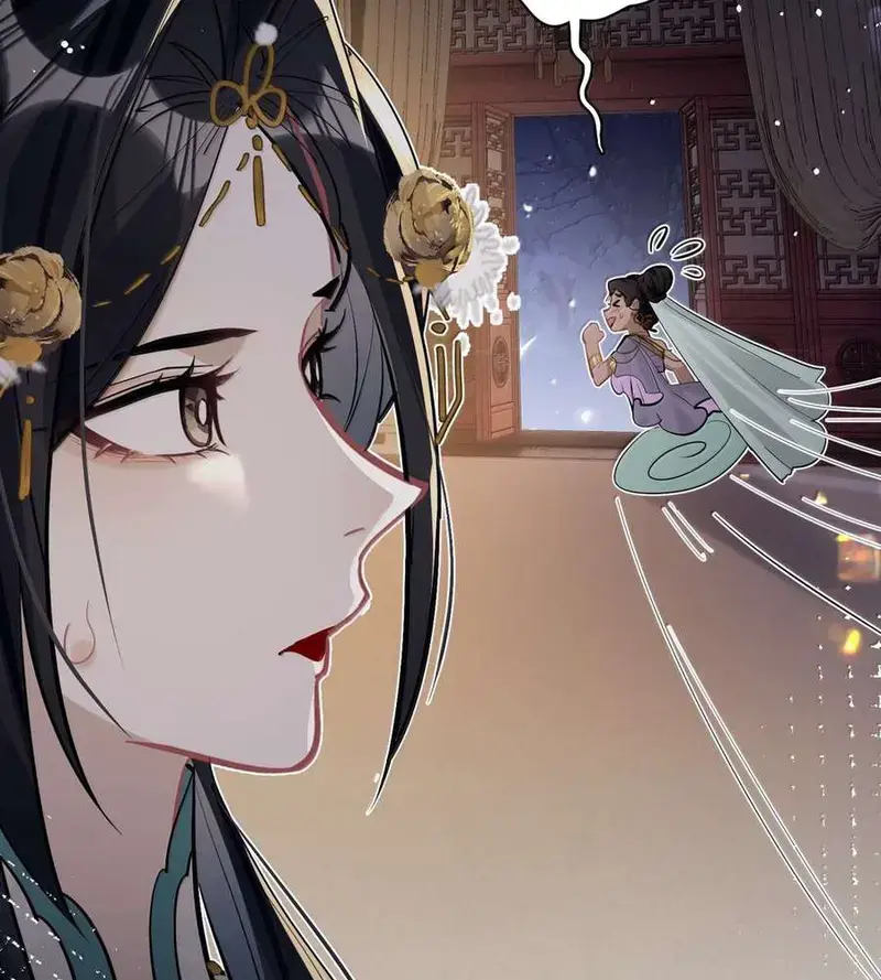 Triền Chi - Pheromone Chapter 26 - Trang 8
