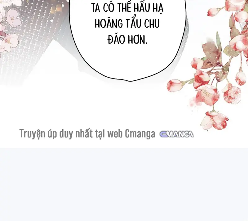 Triền Chi - Pheromone Chapter 32 - Trang 24