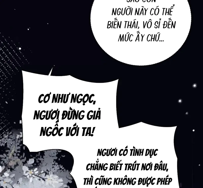 Triền Chi - Pheromone Chapter 32 - Trang 27