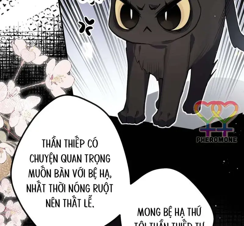 Triền Chi - Pheromone Chapter 4 - Trang 19