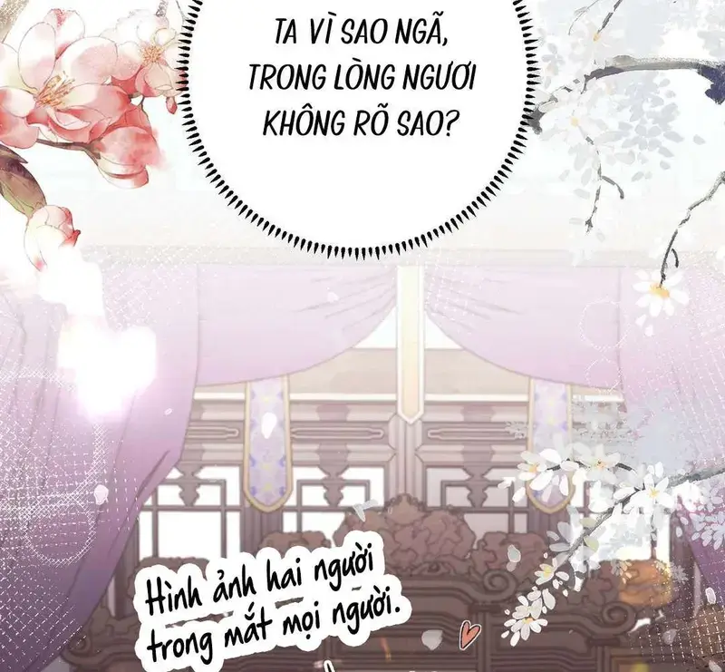 Triền Chi - Pheromone Chapter 4 - Trang 42