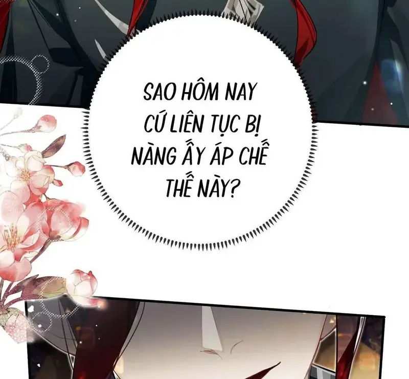 Triền Chi - Pheromone Chapter 5 - Trang 12