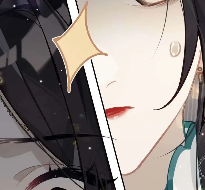 Triền Chi - Pheromone Chapter 5 - Trang 23
