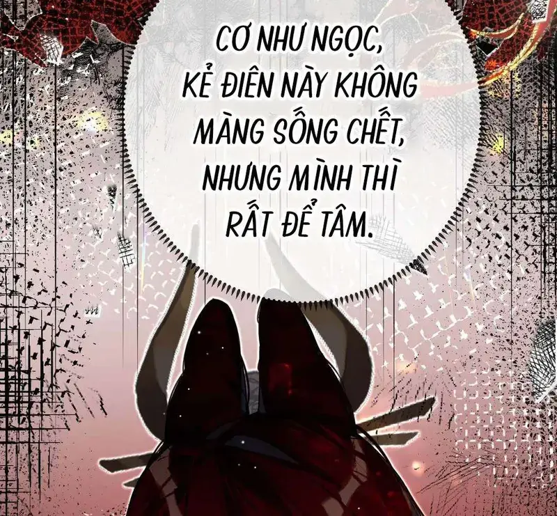 Triền Chi - Pheromone Chapter 5 - Trang 29