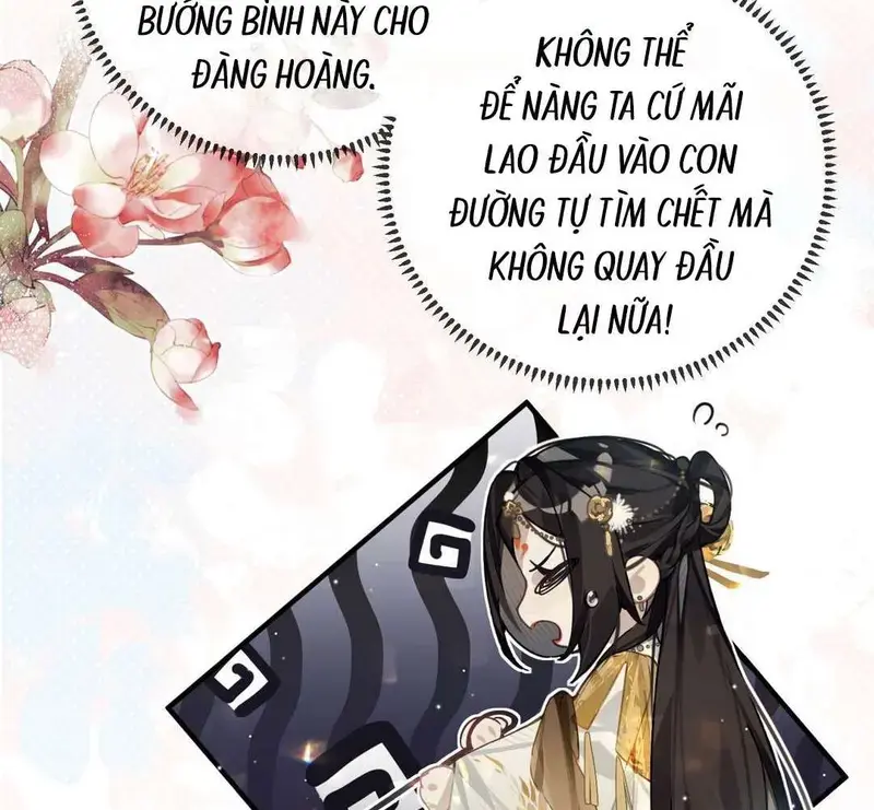 Triền Chi - Pheromone Chapter 5 - Trang 34