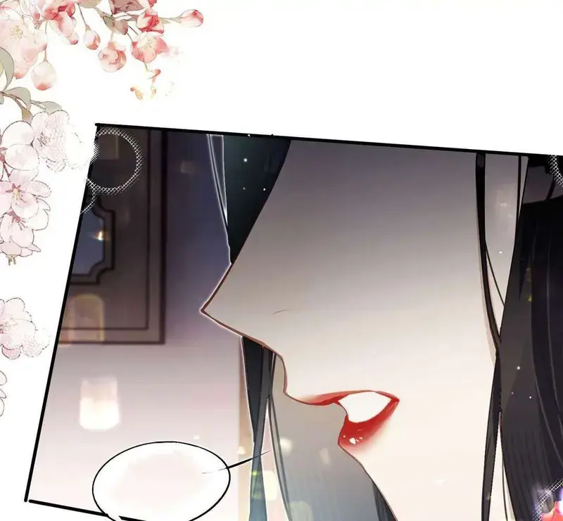 Triền Chi - Pheromone Chapter 5 - Trang 7