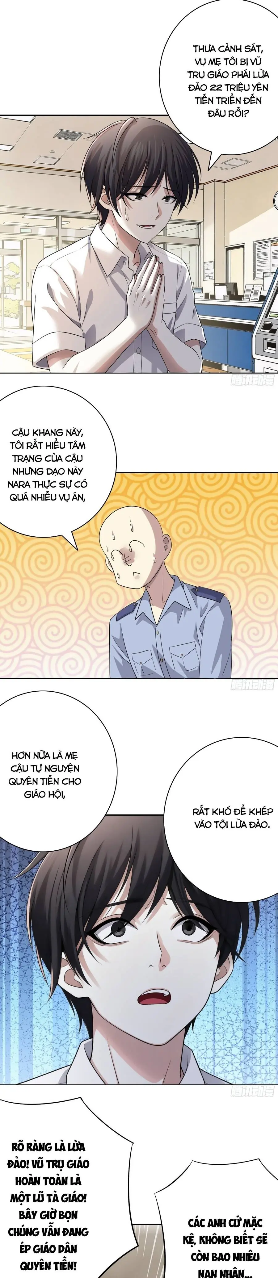 Triệu Hoán Danh Tướng Tam Quốc, Ta Làm Đông Anh Thừa Tướng Chapter 1 - Trang 4