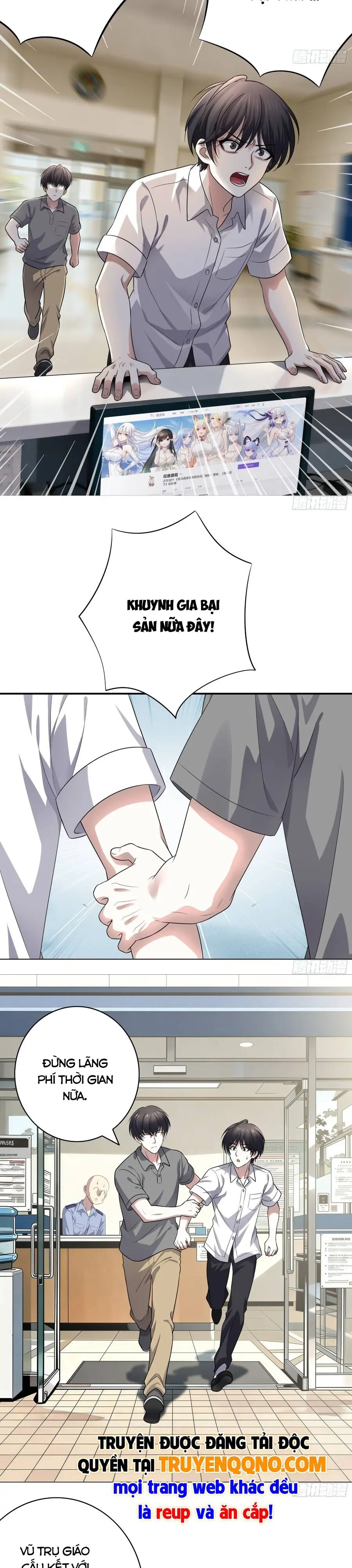 Triệu Hoán Danh Tướng Tam Quốc, Ta Làm Đông Anh Thừa Tướng Chapter 1 - Trang 5