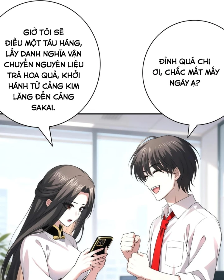Triệu Hoán Danh Tướng Tam Quốc, Ta Làm Đông Anh Thừa Tướng Chapter 10 - Trang 15