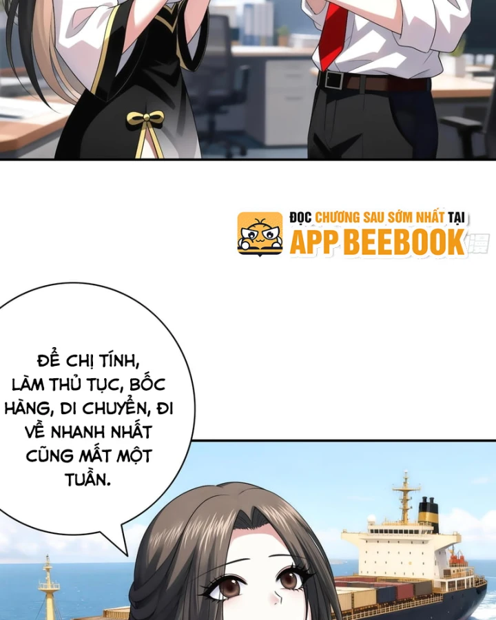 Triệu Hoán Danh Tướng Tam Quốc, Ta Làm Đông Anh Thừa Tướng Chapter 10 - Trang 16