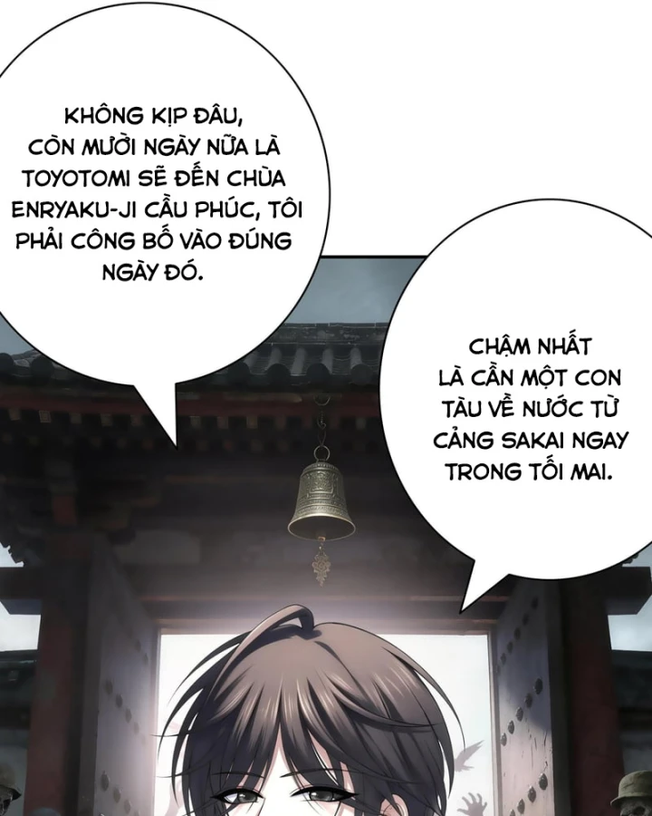 Triệu Hoán Danh Tướng Tam Quốc, Ta Làm Đông Anh Thừa Tướng Chapter 10 - Trang 18