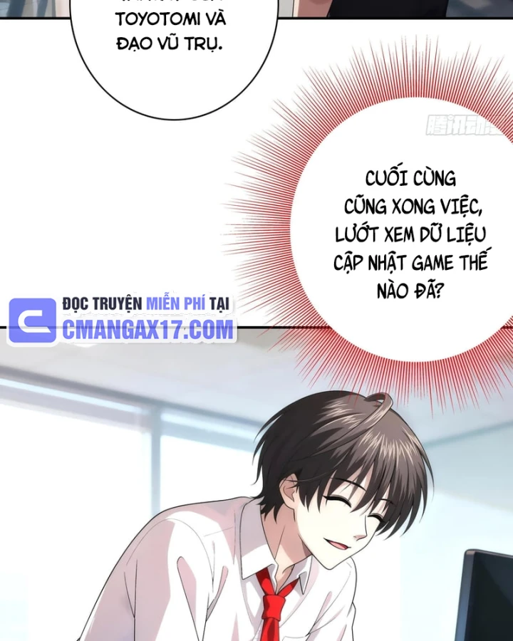 Triệu Hoán Danh Tướng Tam Quốc, Ta Làm Đông Anh Thừa Tướng Chapter 10 - Trang 21