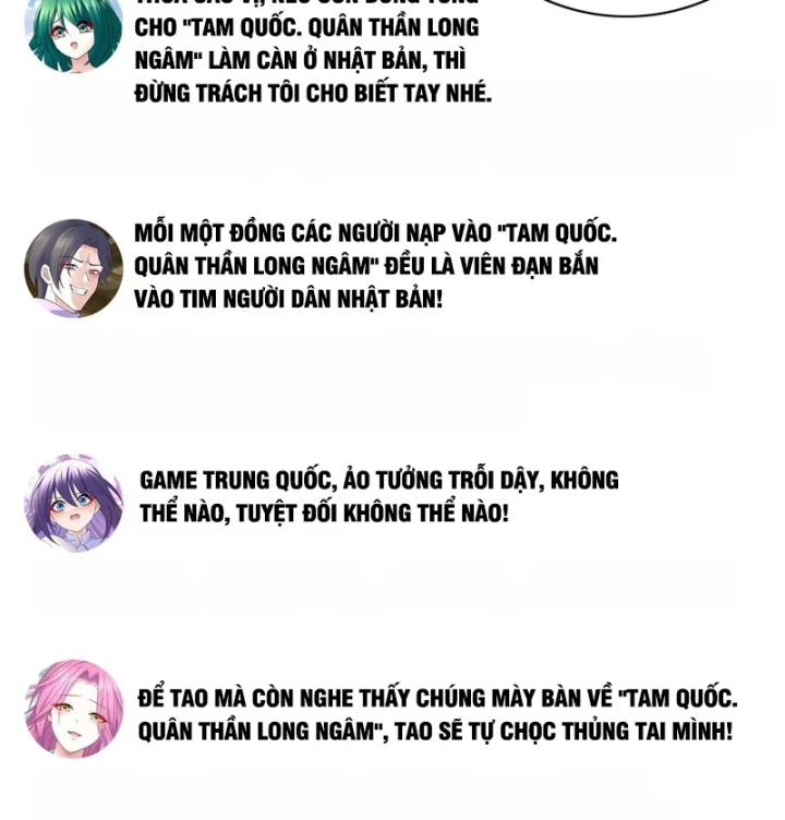 Triệu Hoán Danh Tướng Tam Quốc, Ta Làm Đông Anh Thừa Tướng Chapter 10 - Trang 33