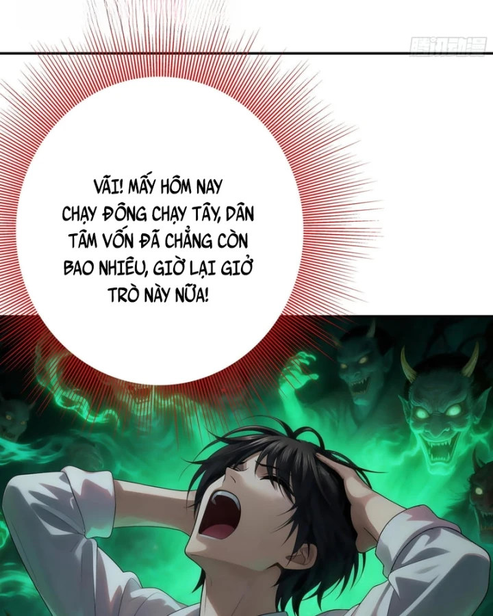 Triệu Hoán Danh Tướng Tam Quốc, Ta Làm Đông Anh Thừa Tướng Chapter 10 - Trang 34
