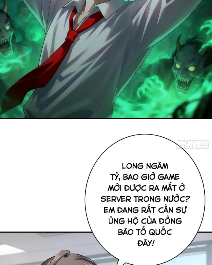 Triệu Hoán Danh Tướng Tam Quốc, Ta Làm Đông Anh Thừa Tướng Chapter 10 - Trang 35