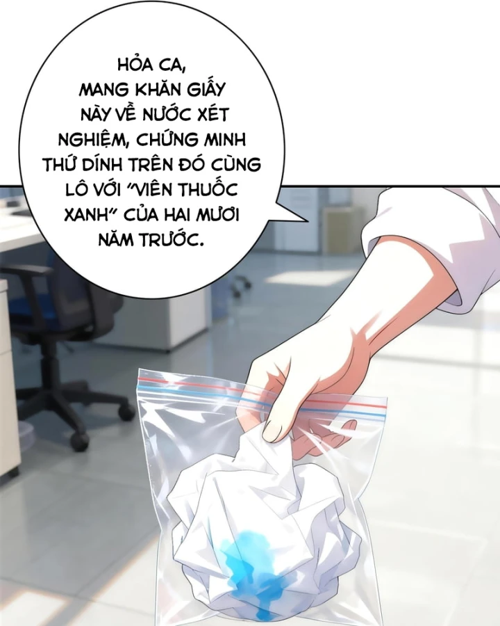 Triệu Hoán Danh Tướng Tam Quốc, Ta Làm Đông Anh Thừa Tướng Chapter 10 - Trang 6