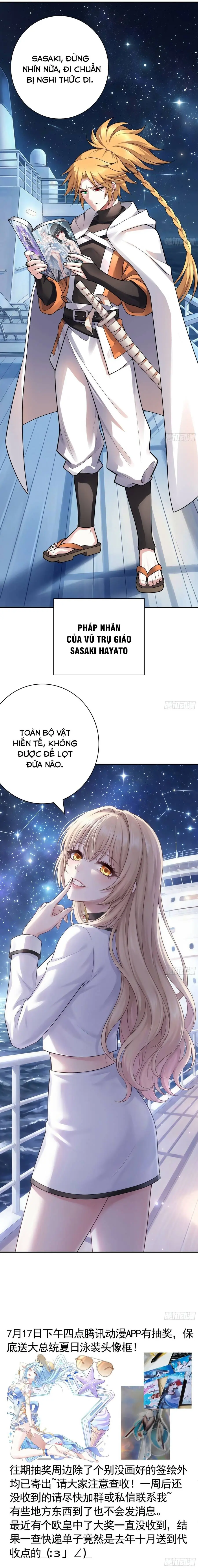 Triệu Hoán Danh Tướng Tam Quốc, Ta Làm Đông Anh Thừa Tướng Chapter 15 - Trang 12