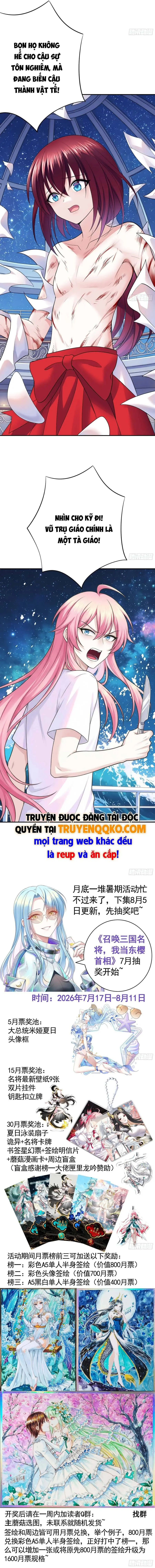 Triệu Hoán Danh Tướng Tam Quốc, Ta Làm Đông Anh Thừa Tướng Chapter 16 - Trang 9