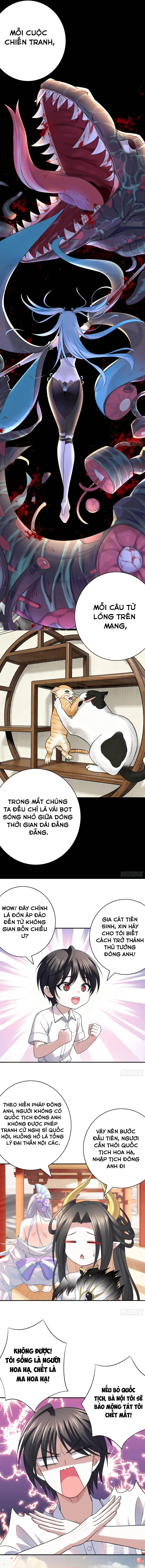 Triệu Hoán Danh Tướng Tam Quốc, Ta Làm Đông Anh Thừa Tướng Chapter 2 - Trang 6
