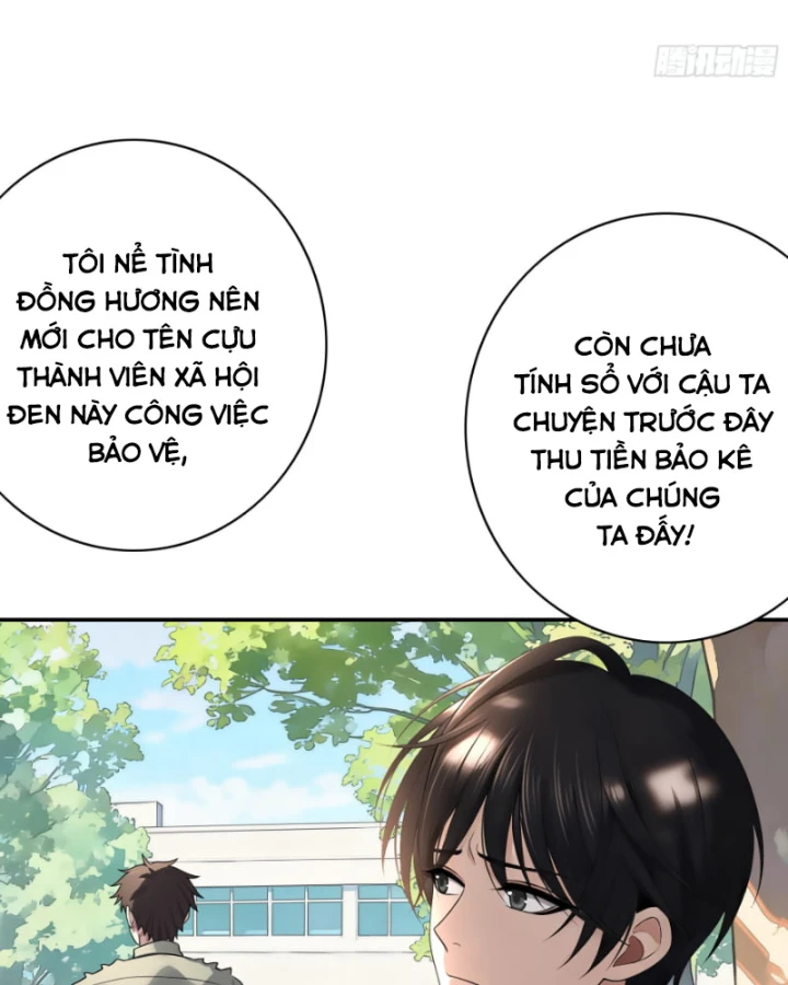 Triệu Hoán Danh Tướng Tam Quốc, Ta Làm Đông Anh Thừa Tướng Chapter 4 - Trang 11