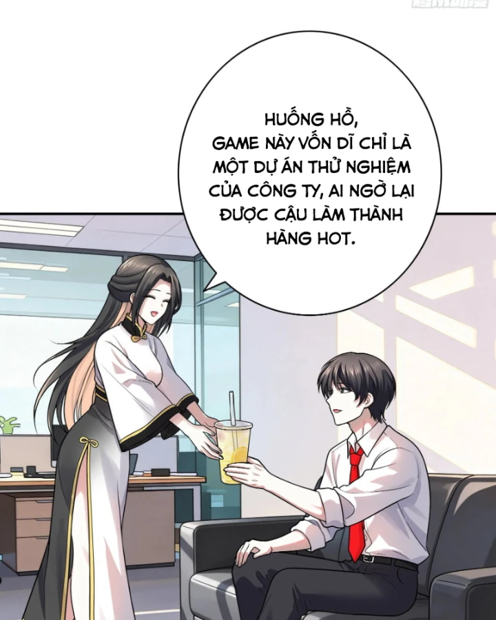 Triệu Hoán Danh Tướng Tam Quốc, Ta Làm Đông Anh Thừa Tướng Chapter 4 - Trang 20
