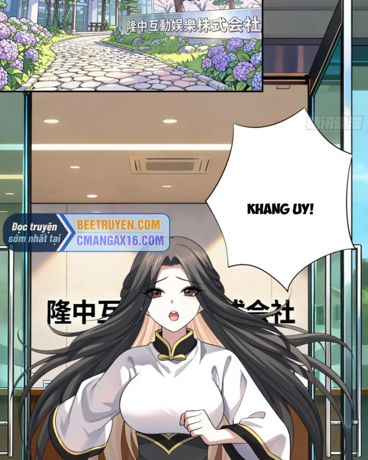 Triệu Hoán Danh Tướng Tam Quốc, Ta Làm Đông Anh Thừa Tướng Chapter 4 - Trang 4