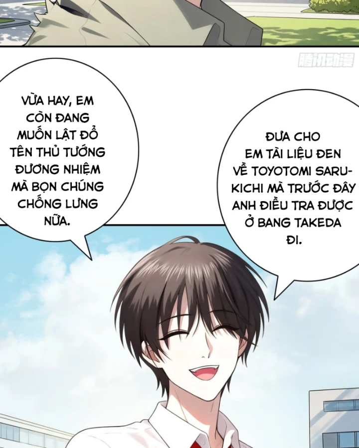 Triệu Hoán Danh Tướng Tam Quốc, Ta Làm Đông Anh Thừa Tướng Chapter 4 - Trang 46
